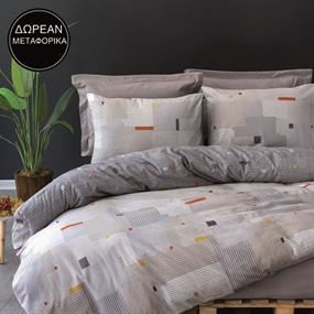 Home Bazaar